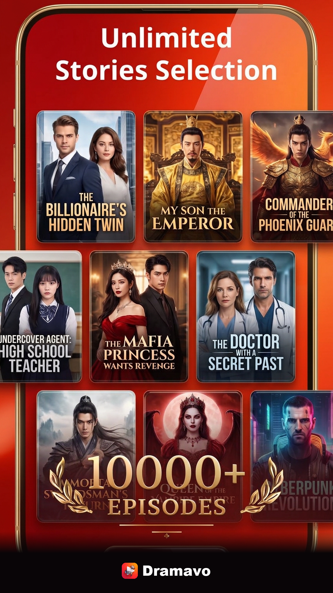 Dramavo screen 4